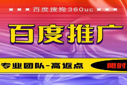 信息流广告投放公司案例创意展示